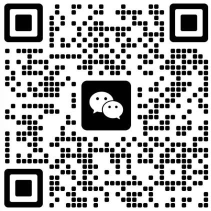 微信二维码